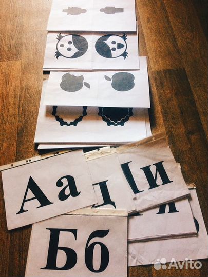 Обучающие развивающие материалы по Доману, Умница