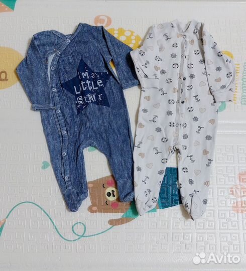 Детские вещи пакетом для мальчика