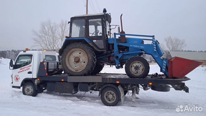 Эвакуатор помогатор 24/7