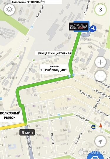 Бампер Приора 2 Задний седан в цвет