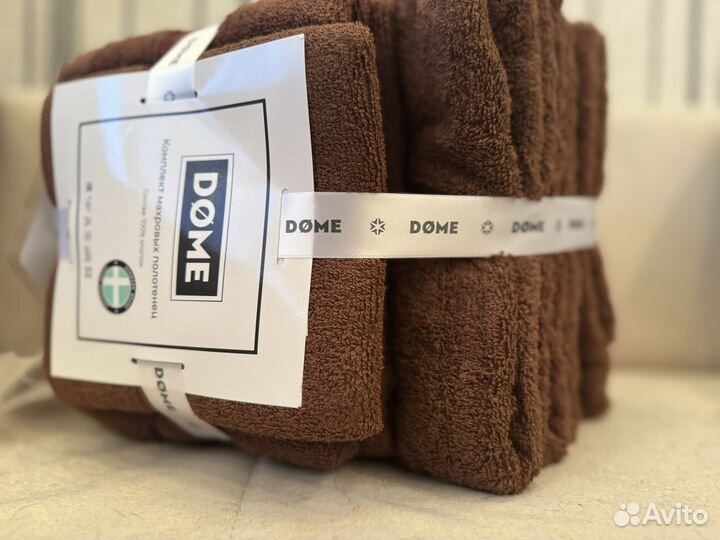 Комплект махровых полотенец 12шт