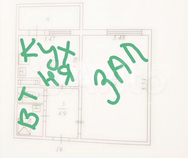 1-к. квартира, 38 м², 5/5 эт.