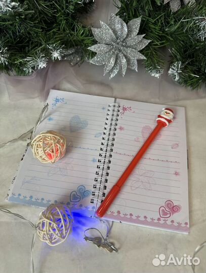 Подарочный набор детский