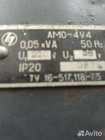 Трансформатор понижающий