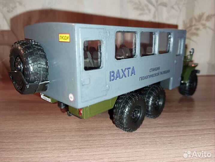 Урал-4320 Вахта