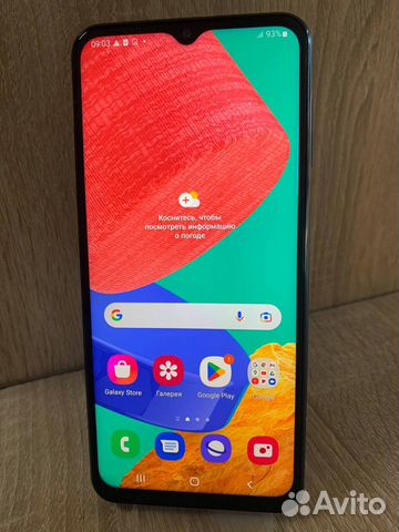 Samsung Galaxy M33, 8/128 ГБ