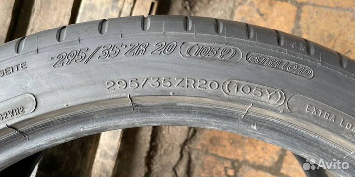 Michelin Pilot Super Sport 295/35 R20