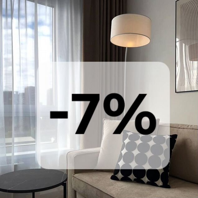 Дарю промокод на скидку 7% в Диван.ру