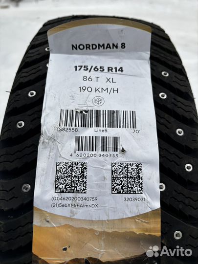 Ikon Tyres Nordman 8 175/65 R14 86T