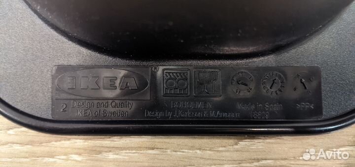 Дуршлаг IKEA на раковину