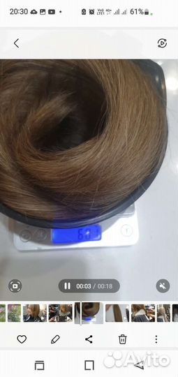 Волосы для наращивания 40 см блонд