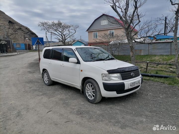 Аренда авто посуточно без водителя о. Шикотан