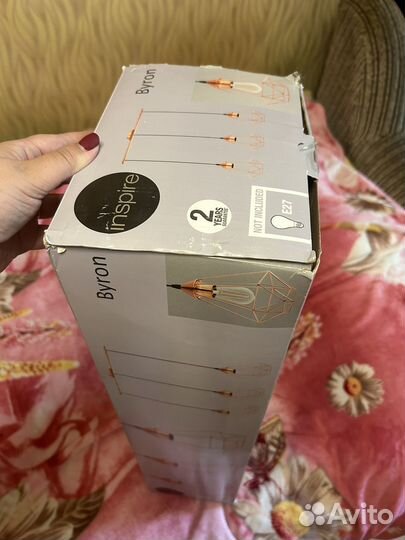 Светильник подвесной Inspire Byron