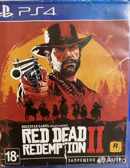 Read dead redemption 2 ps4