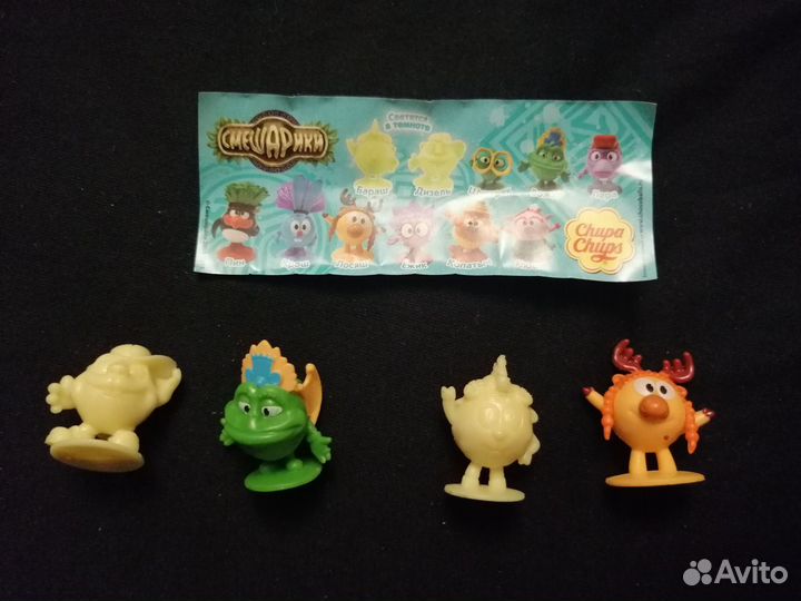 Игрушки киндер сюрприз, chocoballs Смешарики