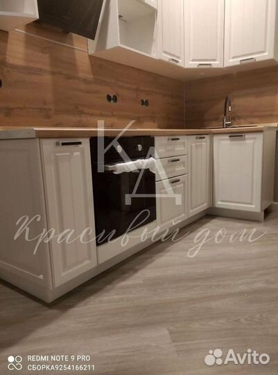 Белый кухонный гарнитур