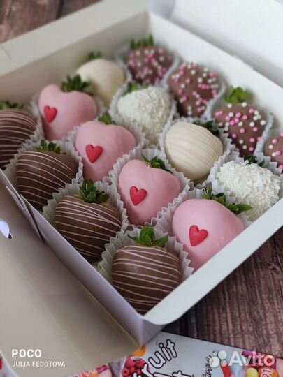 Клубника в шоколаде подарок любимой