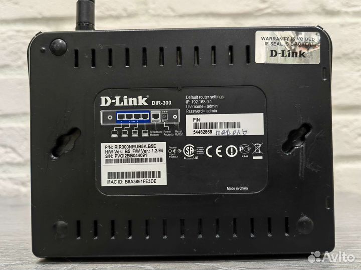 Роутер D-Link DIR-300