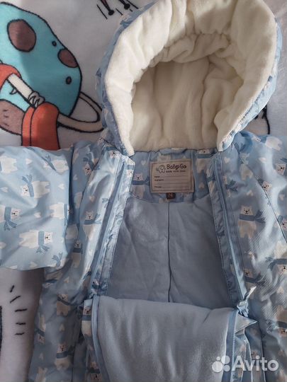 Зимний комбинезон