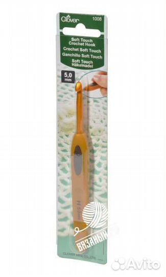 Крючок clover (Кловер) 5