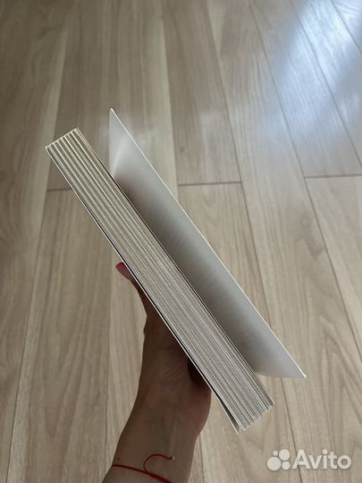 Вив Гроскоп - Саморазвитие по Толстому