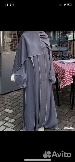 Абая тройка