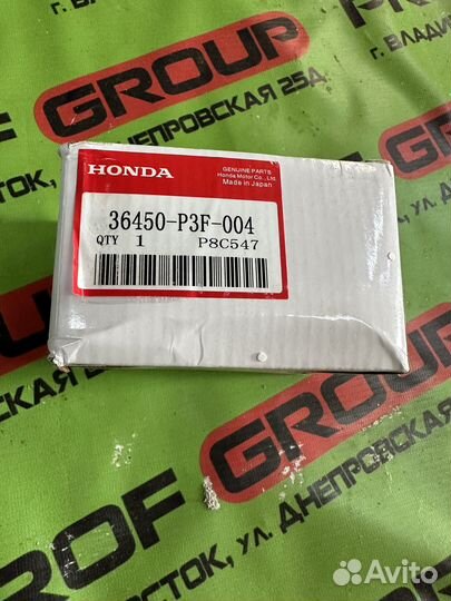 Клапан холостого хода Honda 36450-P3F-004