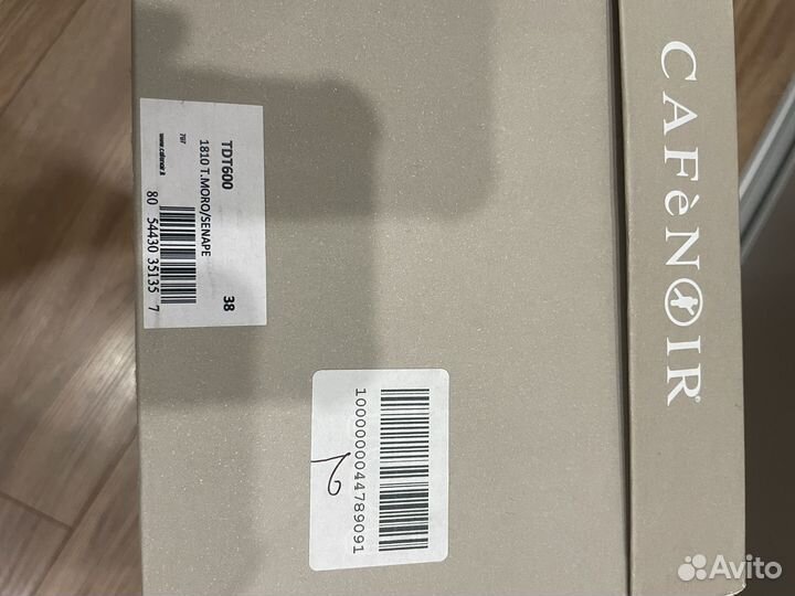 Топсайдеры, ботинки женские