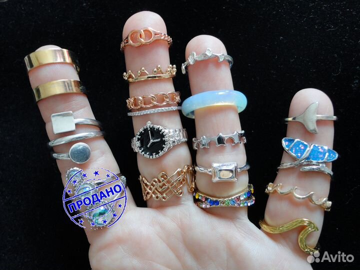 Колечки детские пакетом