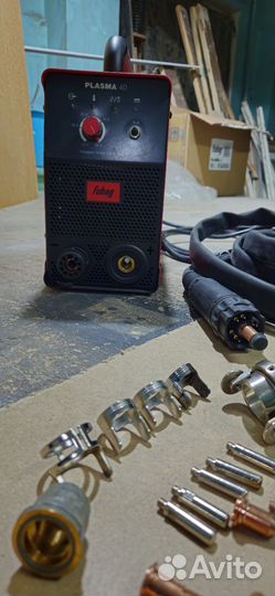 Плазморез fubag plasma 40