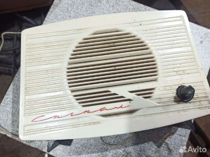 Радиоприемник 