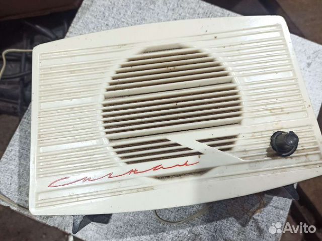 Радиоприемник 