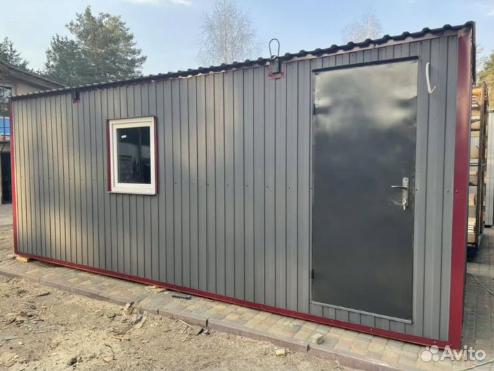 Продаем строительные бытовки бу