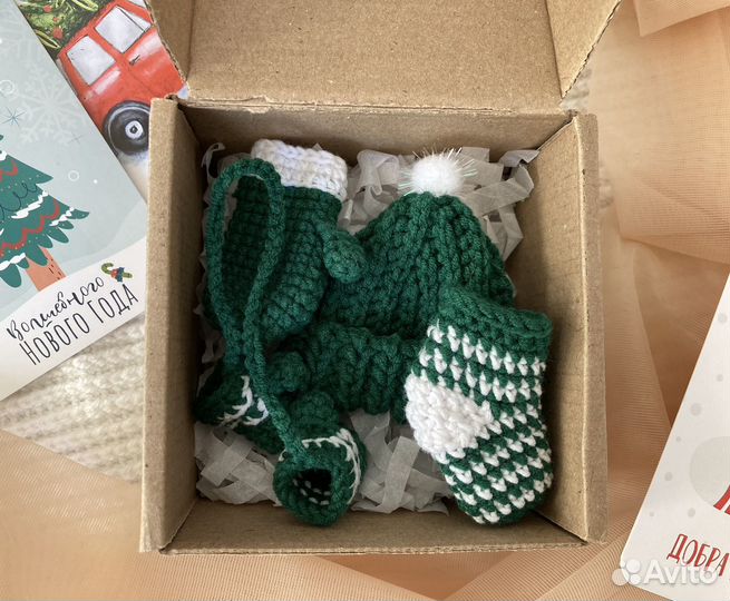 Набор елочных игрушек