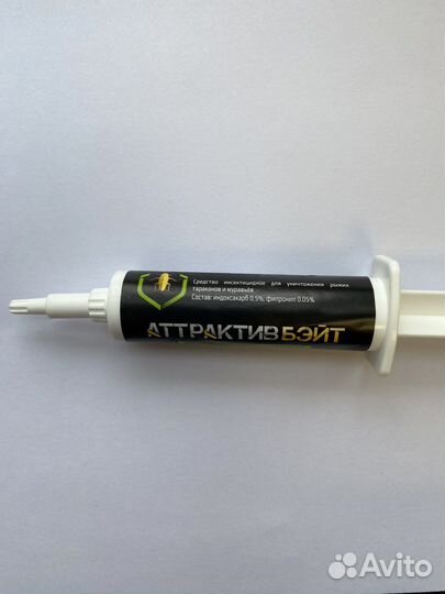 Ацетопирокс от тараканов и клопов