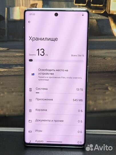 Google Pixel 6 Pro, 12/256 ГБ