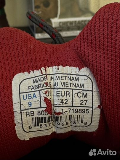 Винтажные Кроссовки reebok dmx ride rbk