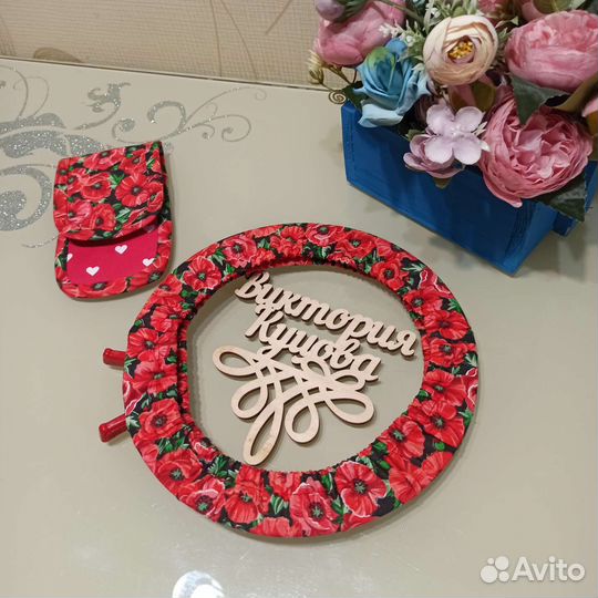 Чехлы для пялец