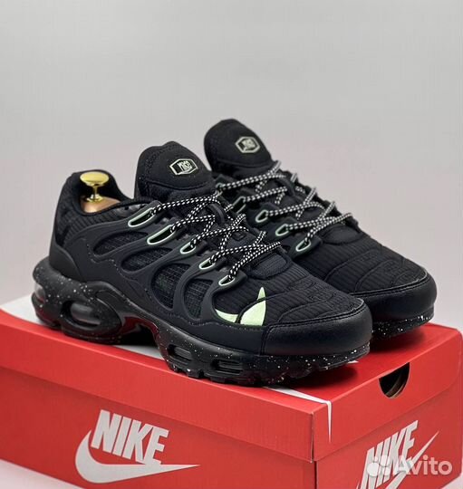 Nike air max terrascape plus