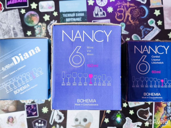 Винтажные бокалы Bohemia