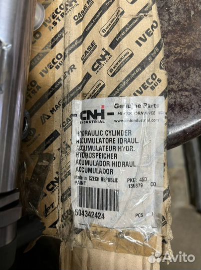 Форсунки ивека дели