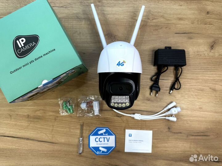 Уличная камера видеонаблюдения с сим картой