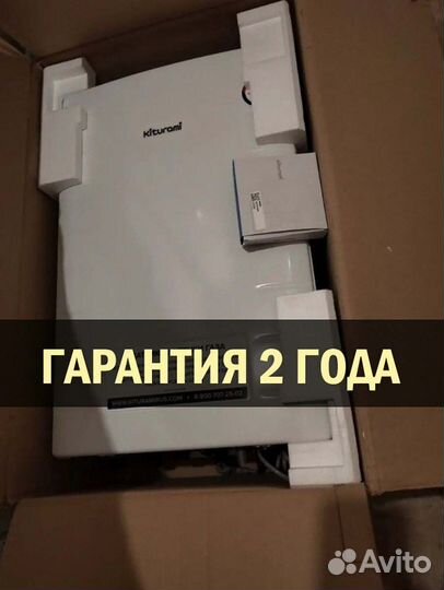 Котел газовый настенный Kiturami