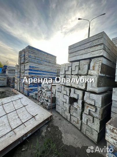 Опалубка перекрытия бу