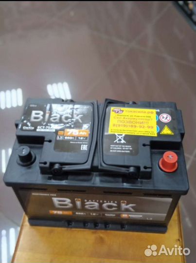 Акб авто Black 75a/h с доставкой и установкой