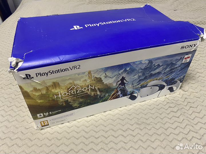 Sony playstation 5 vr2