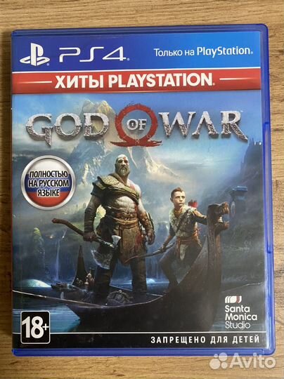 Приставка Playstation 4 PS4 Fat 500 Gb + игра
