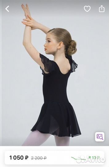 Гимнастический купальник 104