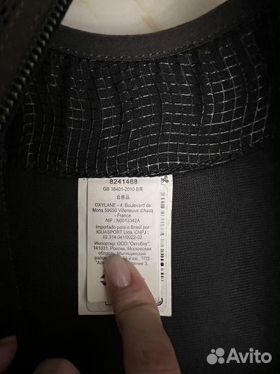 Краги детские и шлем в подарок