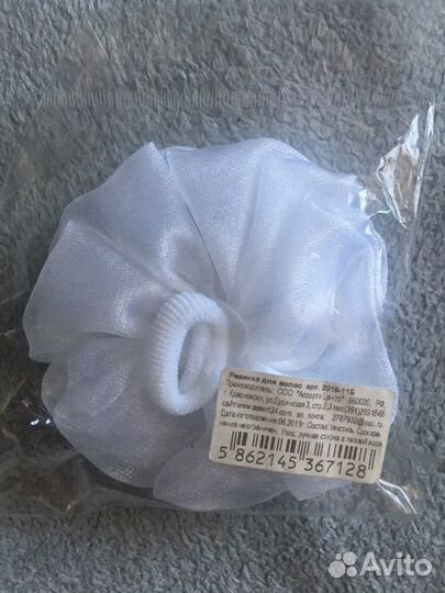 Резинки для волос, дет. и норковая жен